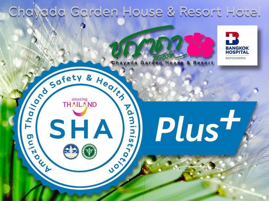 Chayada Garden House And Resort Nakhon Ratchasima Exterior photo